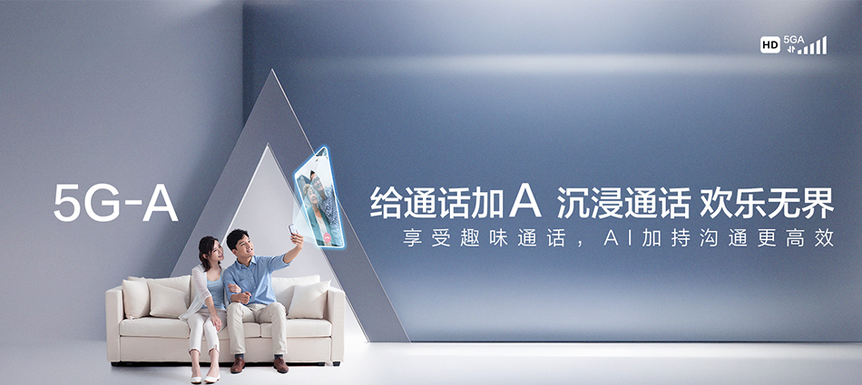 中国移动昌图县移动宽带