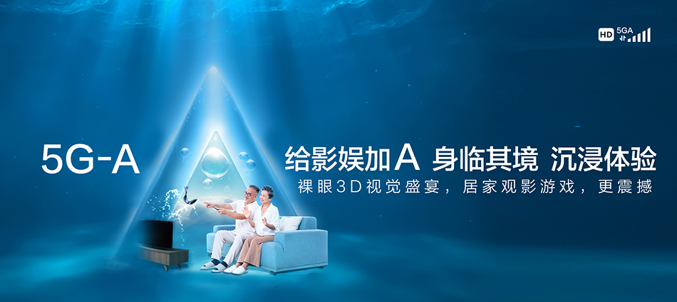 中国移动昌图县移动宽带