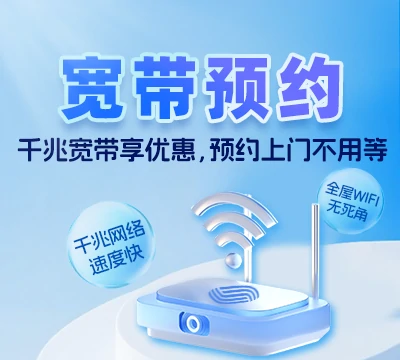 昌图县金家镇