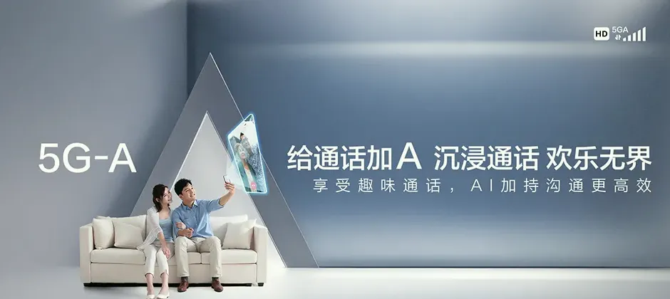 昌图县昌图县亮中桥镇 移动宽带