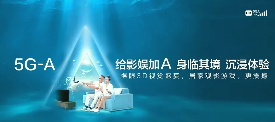 昌图县昌图县通江口镇 移动宽带移动宽带办理资费表