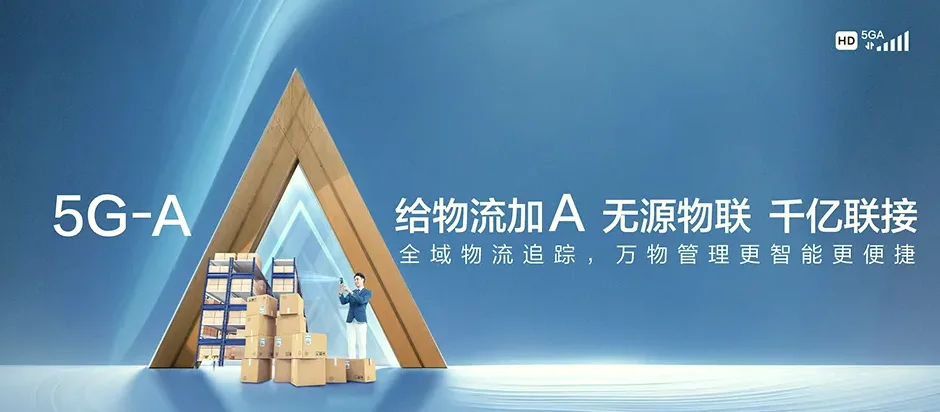 昌图县昌图县十八家子镇 移动宽带移动宽带办理资费表