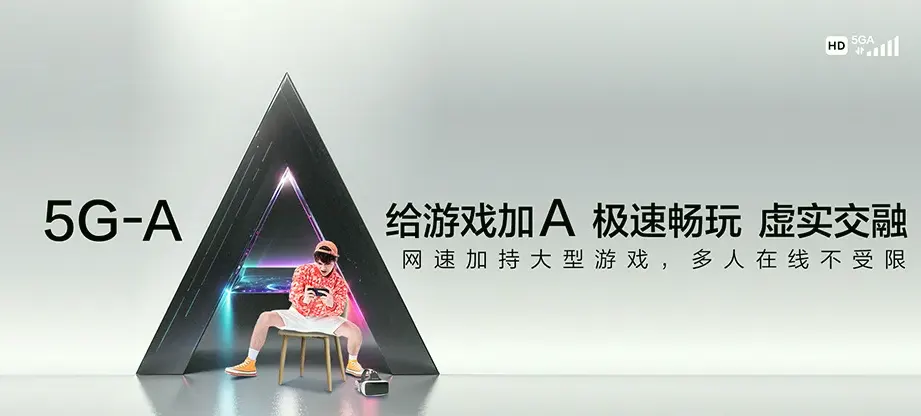 昌图县昌图县朝阳镇 移动宽带