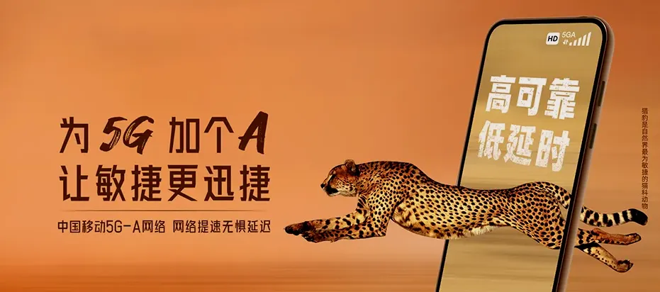 昌图县昌图县大洼镇 移动宽带移动宽带办理资费表