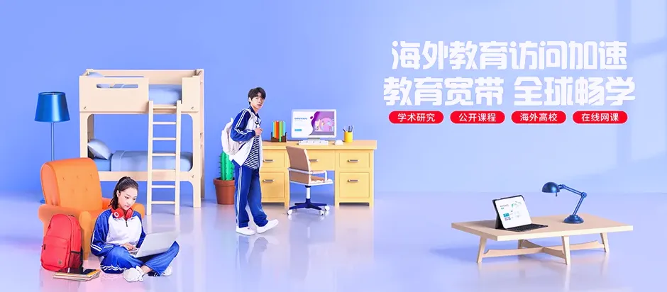 昌图县昌图县朝阳镇 移动宽带